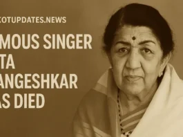 https://busyarea.net/rajkotupdates-news-famous-singer-lata-mangeshkar-has-died/